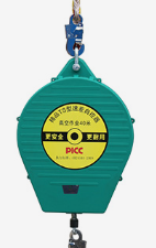 防墜器